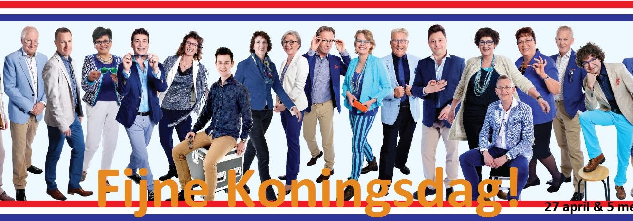 Koningsdag zijn wij gesloten